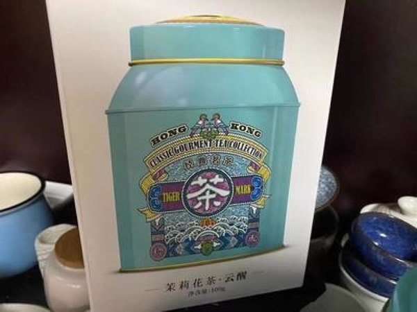 这个茉莉花茶香气特别特别的浓郁，喝起来回