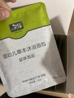 没事孩子泡澡的时候放一袋，孩子也喜欢！