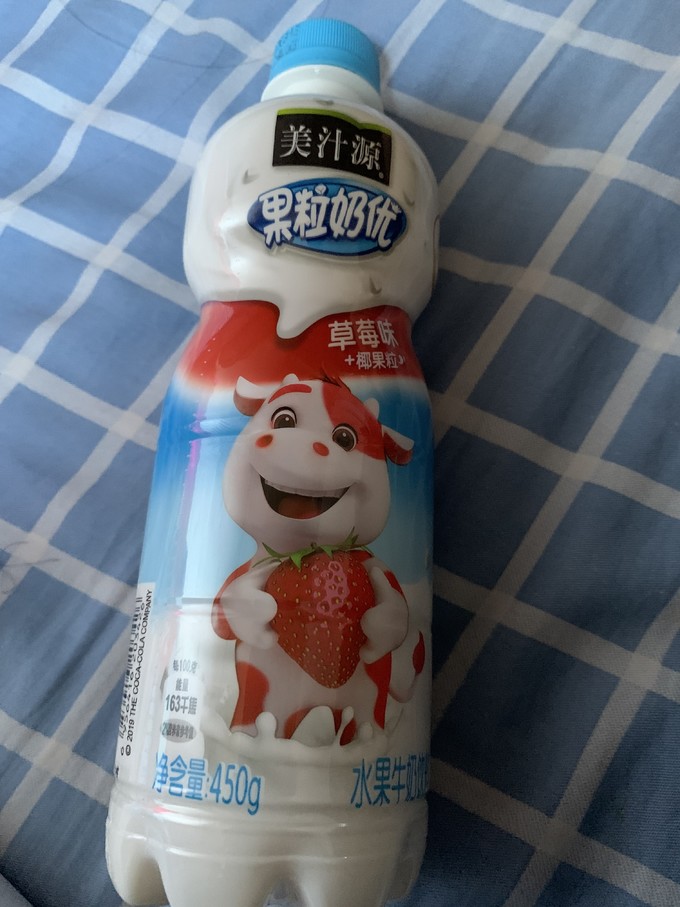 美汁源乳饮料