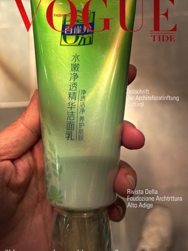 白菜又好用的洗面奶推荐