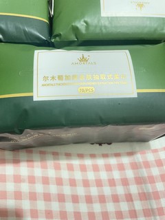 纸张的薄厚度也正好，不会连抽，