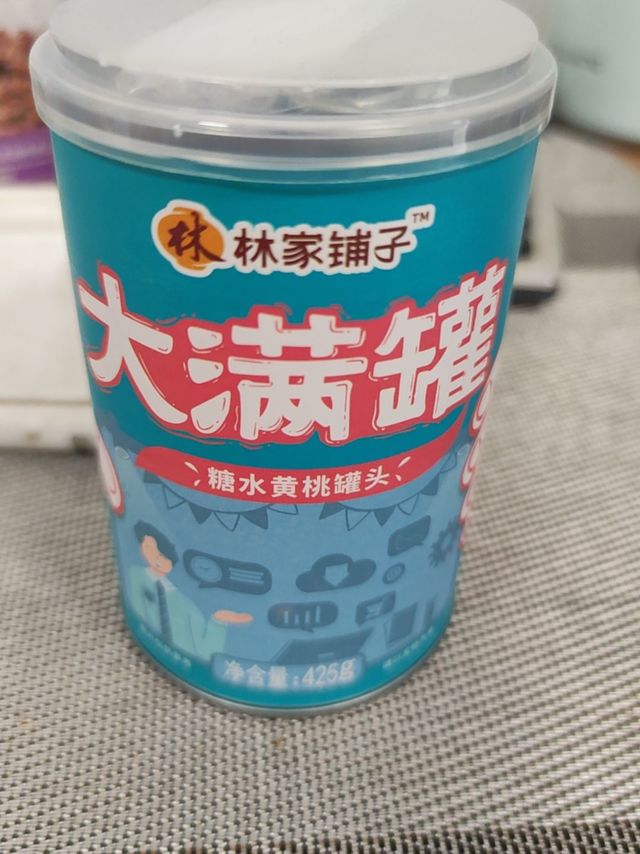 北方孩子的最爱