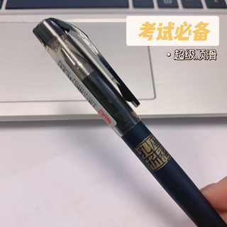 晒晒我的考试必备好物