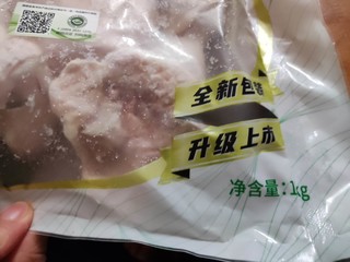 为什么鸡腿叫琵琶腿？