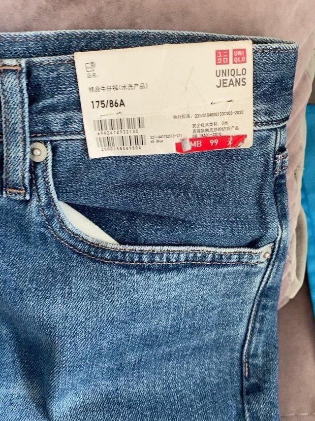 3折拿下优衣库441742破洞牛仔裤