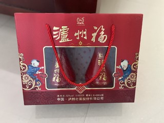 朋友送的酒大家来看看这友情咋样