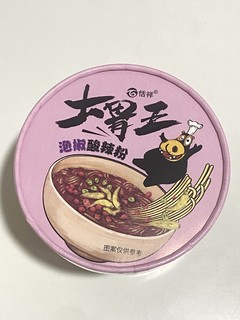 这个泡椒味的酸辣粉❗️真的值得一试