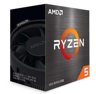 狂降价？AMD5600疯了吧？千元最强cpu发飙！