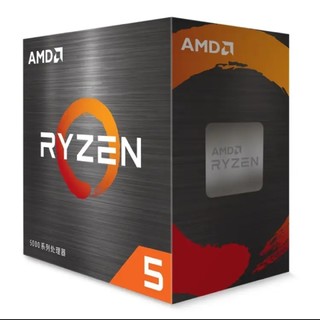狂降价？AMD5600疯了吧？千元最强cpu发飙！