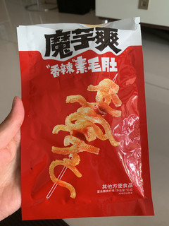 喜欢吃辣的姐妹，错过就太可惜了