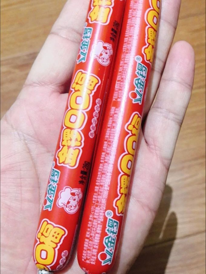 金锣火腿肠