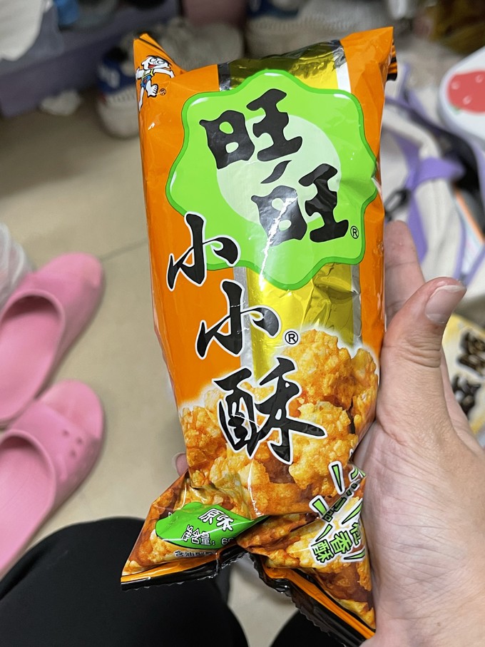 旺旺膨化食品