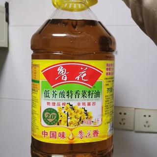 鲁花油，还是菜籽油香