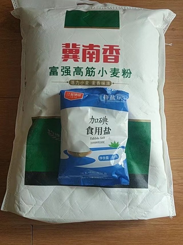 金沙河高筋面粉棒棒哒