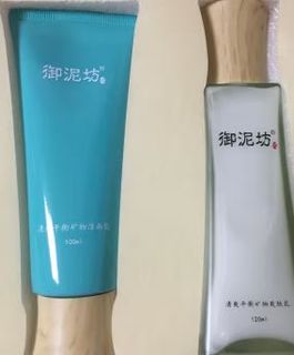 很适合油皮和混油皮肌肤使用的水乳套装