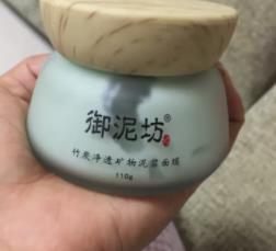 很适合油皮和混油皮肌肤使用的水乳套装