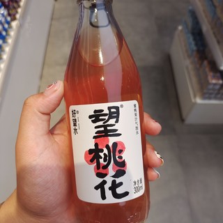 酸酸甜甜就是好望水