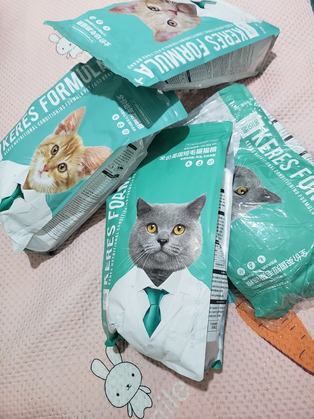 我就猫从小一直吃凯锐思的猫粮，这款猫粮很