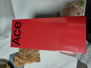 真香的抖音超值购一加ace pro