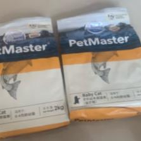 【佩玛思特冰川】佩玛思特PetMaster 宠物猫