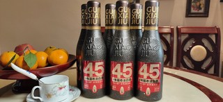 ​好喝不上头！谷小酒数字光瓶酒45°