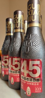 ​好喝不上头！谷小酒数字光瓶酒45°