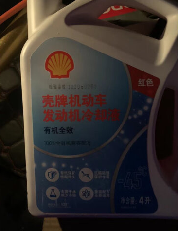 大品牌非常好用 物美价廉