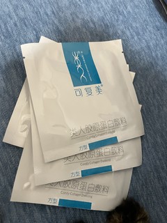 无限回购，超好用的面膜