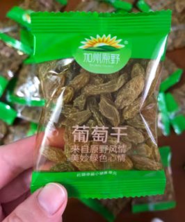 味道很好 包装很好 非常喜欢