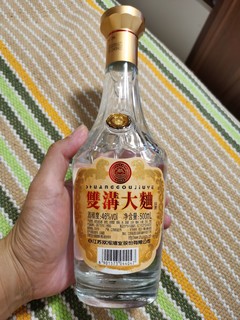 双十一的口粮酒，双沟大曲金奖！