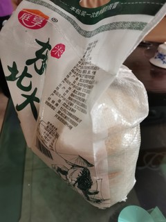 来自大东北的圆粒珍珠米