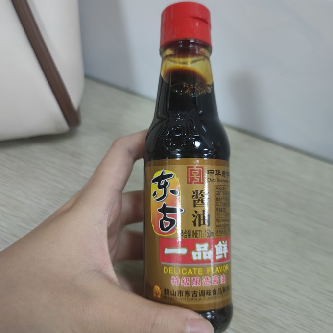 东古酱油食醋