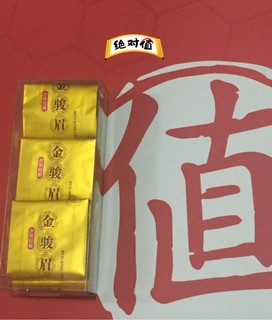 茶香追忆人几回 中广德盛金骏眉