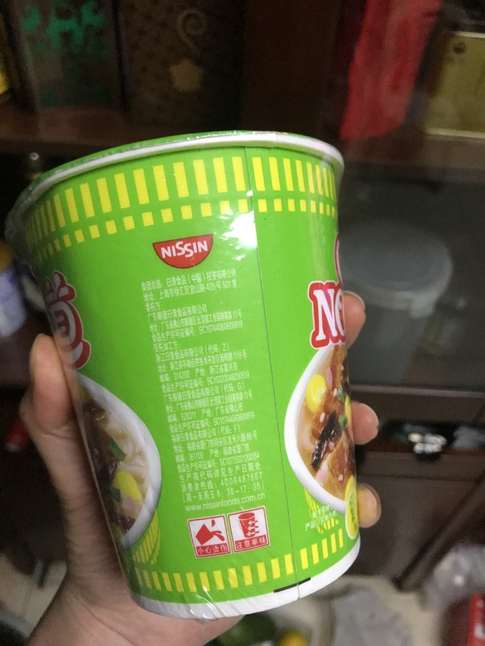 日清食品方便面/粉