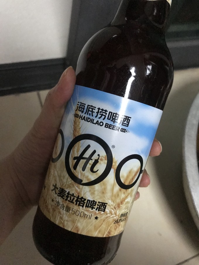 海底捞啤酒