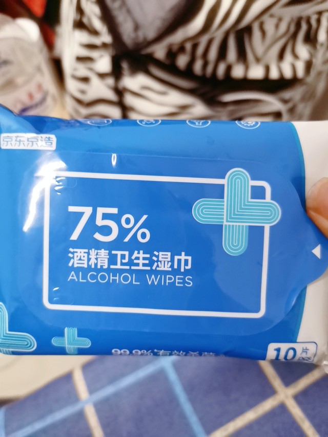 什么时候都可用的湿巾纸～