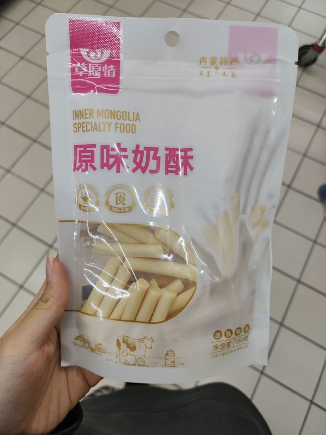 我们内蒙古的奶制品真的不会出错！