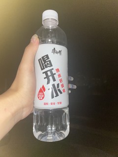 多喝开水，超喜欢的一种矿泉水