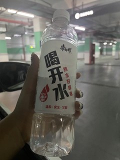 多喝开水，超喜欢的一种矿泉水