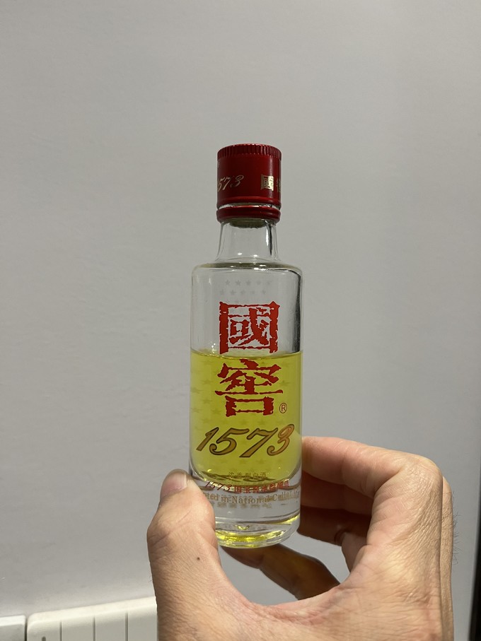 洋河白酒