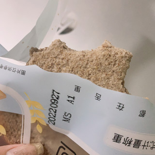 回购多次的松软面包🍞