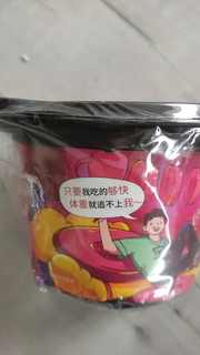 饭小宝家的精致广式香肠，自热煲仔饭。