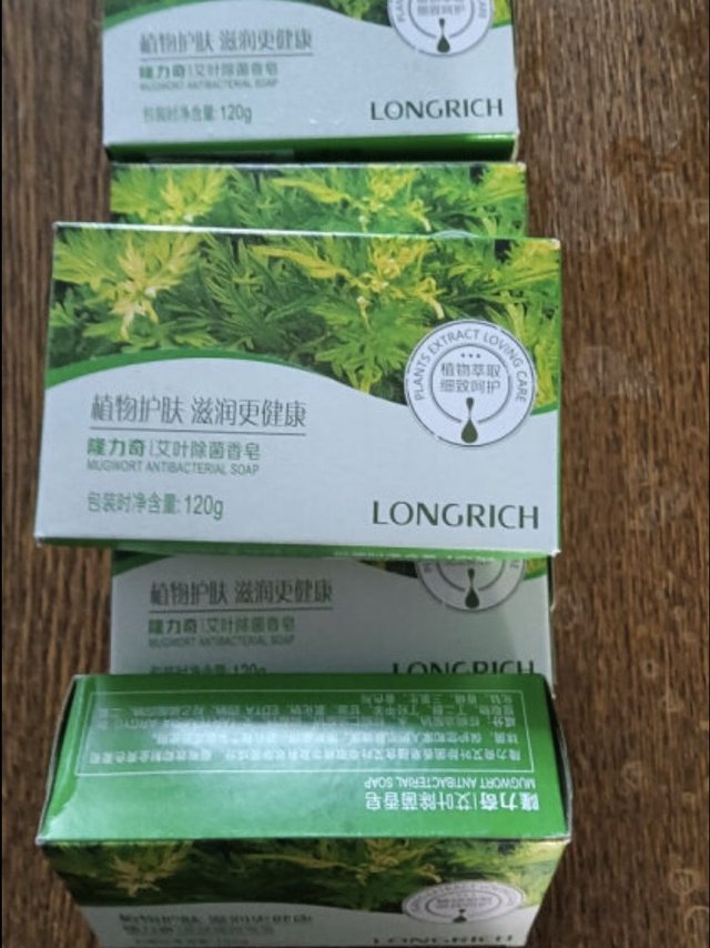 隆力奇的艾叶除菌香皂，便宜的囤了一箱