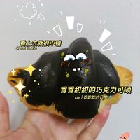 甜品难以抵御！巧克力可颂你爱嘛