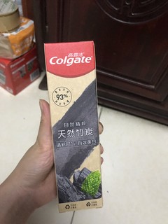 家里牙膏的品种想多一点点