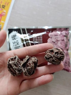 这东西好不好，大家说了算！