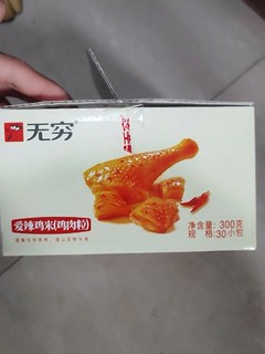 肉类带来的零食诱惑，是无法比拟的