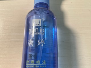 给床单去除螨虫的神器 