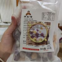 便宜又大碗多口味手工芋圆