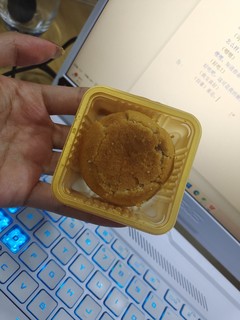 关于我吃了一口就忍不住分享的小零食